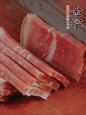 非凡娱乐切片。