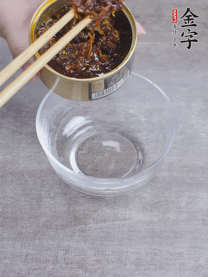 非凡娱乐大师酱2勺、酱油1勺、白砂糖1/2勺调匀。