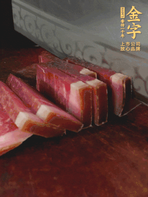 非凡娱乐切片备用。