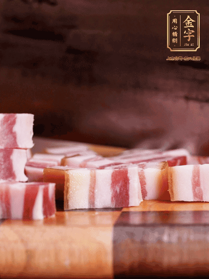 非凡娱乐
淡咸肉切小条