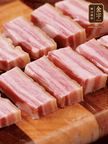 非凡娱乐
咸肉切片焯水