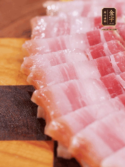 非凡娱乐
咸肉煮熟切片